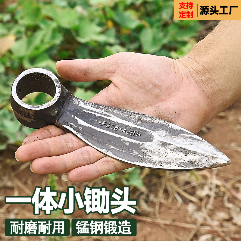 小尖锄虫草锄户外挖野菜锰钢小锄头种菜种花家用园艺小花锄厂家