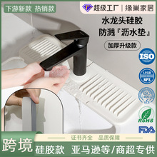 �羳�rˮ�|ˮ���^���Rˮ���z�|ˮ�ۼ�ˮ�|����̨��|�������|