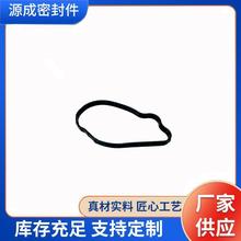 �l�әC���ް��ܷ��·��2.0/240�R���������|LR027102