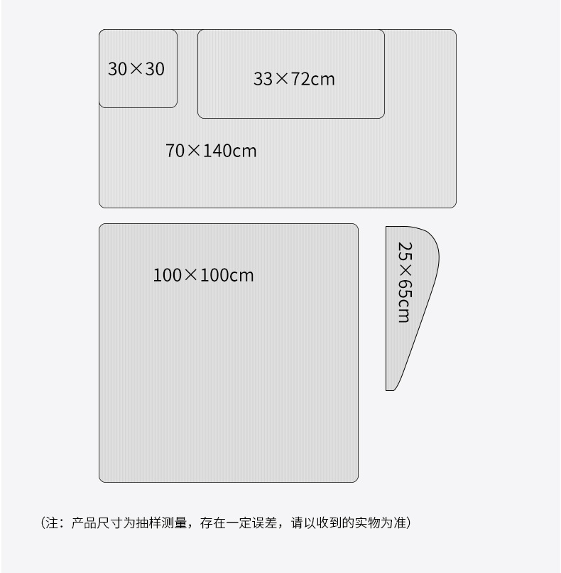 初遇本毛巾_03.jpg