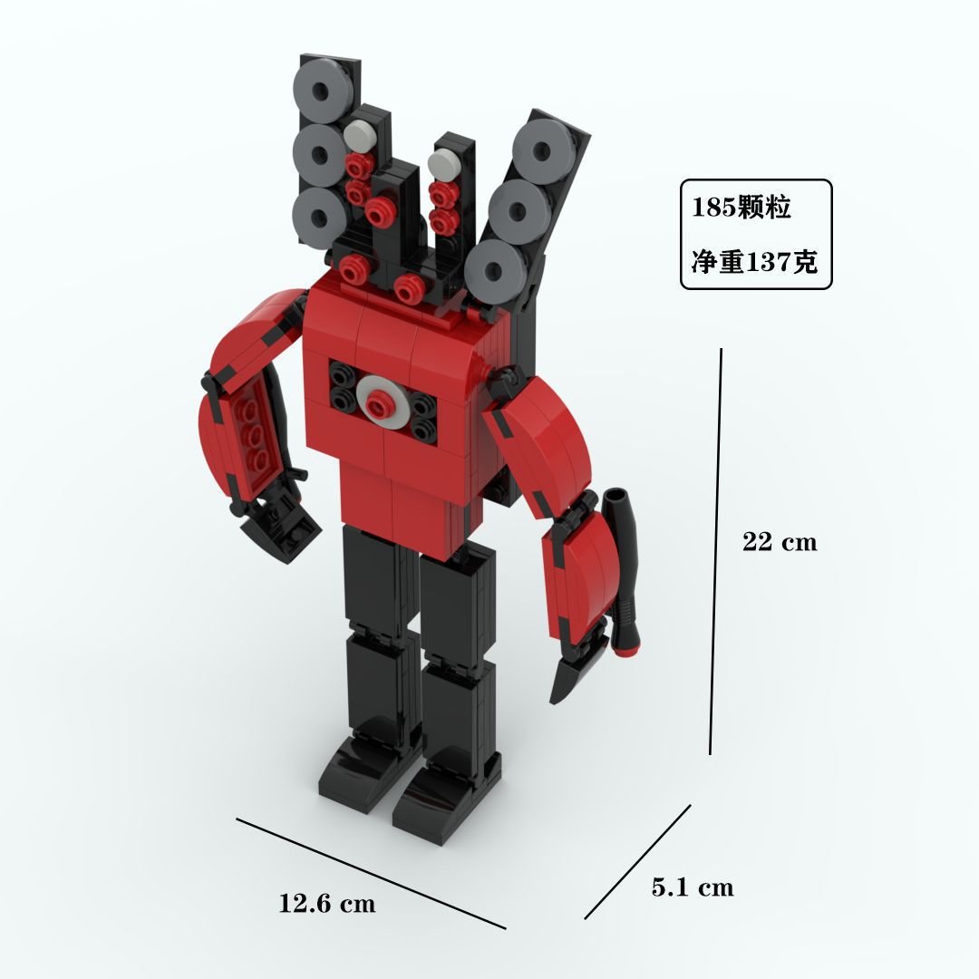 [Explosión de nuevo producto] SkibidiToilet WC man building blocks Monitor hombre oscuro sonido hombre V Titan TV man