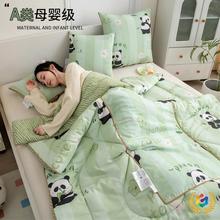 ?¿AӃük˯ۯB̺^܇d