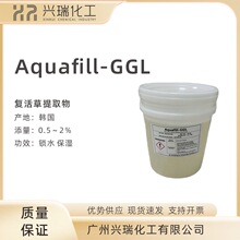�n��RNS Aquafill-GGL ɳĮ�ͻ��-���������� ��Ȼ���񄩼��w