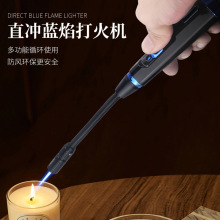 创意充气打火机720°随意旋转户外防风直冲烧烤厨房点火器批发