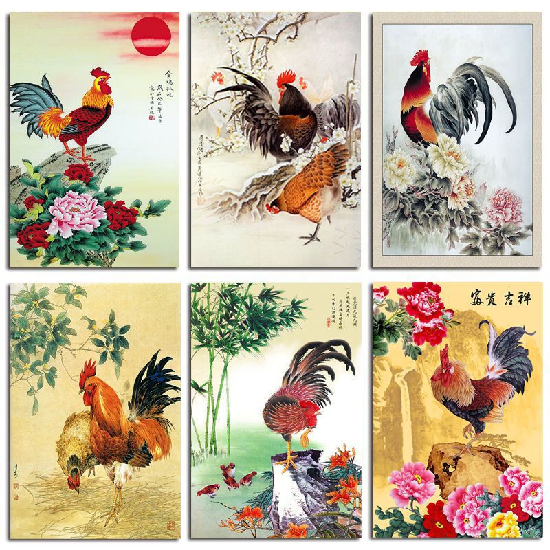 Golden Rooster Newspaper Dawn Feng Shui Painting Big Rooster Self-adhesive Sticker Painting Living Room Hysterical Close Painting Rich and Lucky Figure Rooster Decorative Painting