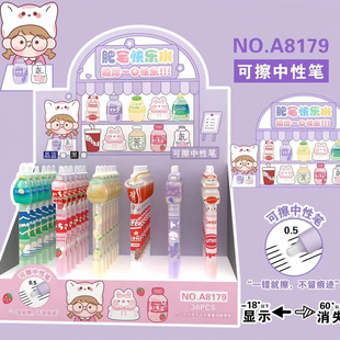 Ȥζ��Ͽɲ��PС�W�����ß�ɲ����ԹP�ɐ۸��ֵĦ�ײ��{ɫ��ɫ