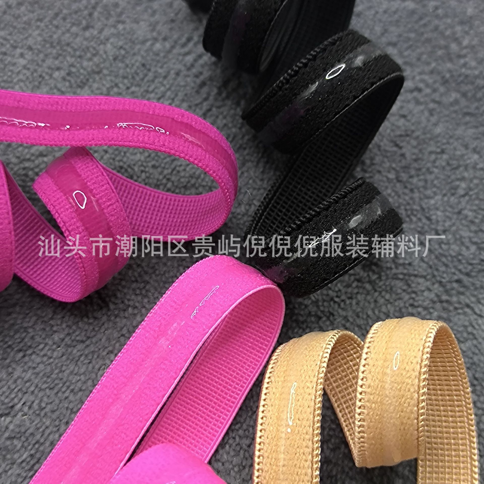 1cm滴胶防滑肩带松紧带 硅胶防滑内衣肩带单面毛松紧带止滑防滑带