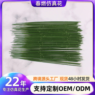 �S�����l ��c����õ�廨ĵ���ٺϻ��F�z�廨�U�� ��ˇ�F�z