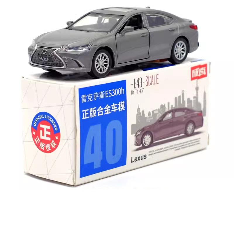 83 colores de aleación de ámbar 1:43 caja de fósforos bolsillo coche Mercedes-Benz Audi Volkswagen juguetes para niños modelo decoración