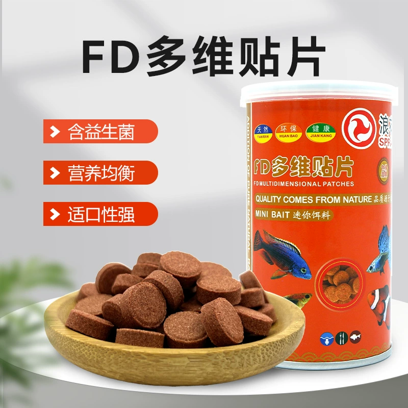 Спрей для маленькой рыбы корм для рыб Гуппи корм для рыб тропическая рыба лампа борьба с рыбой корм для рыб фабрика оптом