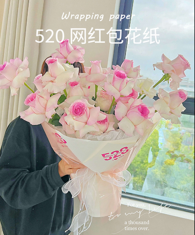 O1CN01mluNoH1FkUlajGX6E_!!3316080525-0-cib.jpg?__r__=1682244915235