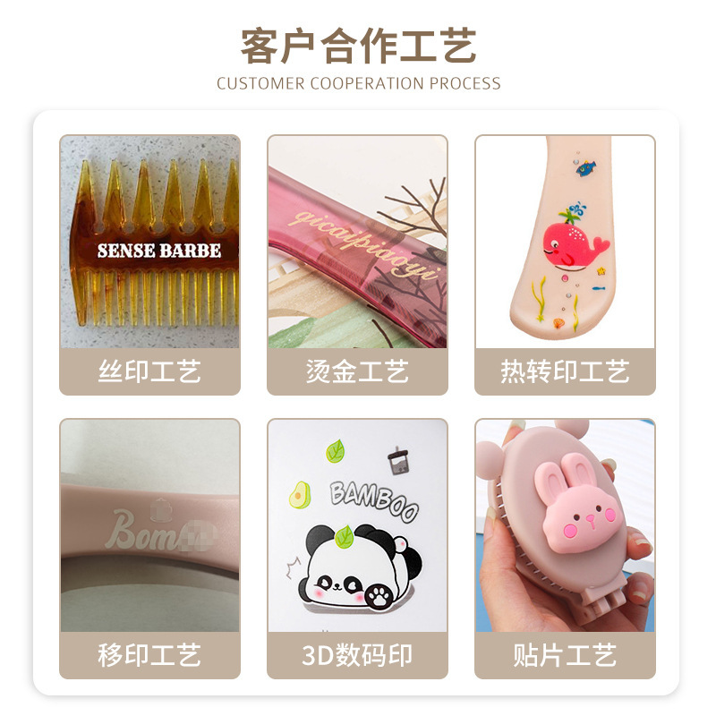 Mayorista en línea lindos niños dibujos animados caseros peinados niñas estudiantes portátiles peinados de plástico