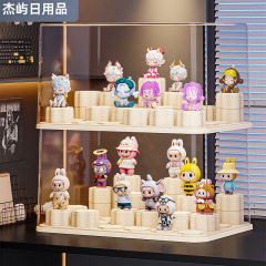 盲盒展示架高清透明防尘潮玩手办展示柜泡泡玛特专用收纳盒现货