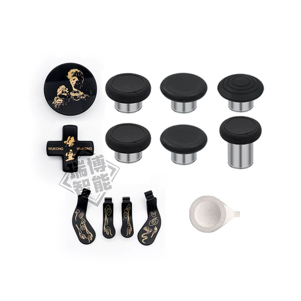 Elite 2nd Generation Controller Metal Button 13-piece Set-Wukong Gold