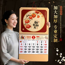 2026vֵv˺vVC՚vñUYƷ