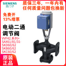 T늄{yؿyˮyVVF42/SKD/SKB{