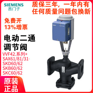 ���T��늄��{���y���������ؿ��yˮ�yVVF42/SKD/SKB���{��