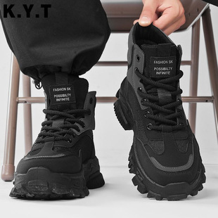 Kait Men's Shoes New Autumn and Winter New Cold-Proof and Warm Boots Sports Outdoor Mountaineering Non-Slip Work Shoes
