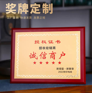 ��ӡ�����Ƅ��������ڙ���ľ������ľ�|�s�u���ƴ���ľ���C��ˮ��