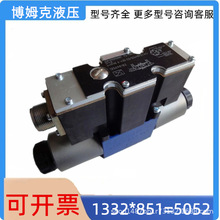 ����ʿ��Rexroth늴��yR901401552 4WE10J50/HG24N9K4/M