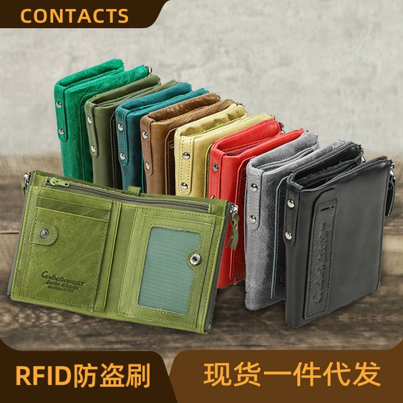 Anti-magnetic short fashionable leather wallet with zipper, genuine leather, cowhide, (Cross-border trading)