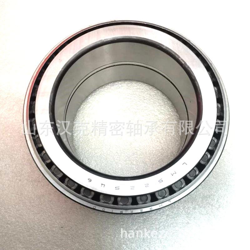 山东轴承公司 LM522546/LM522510D/XA轴承 英制圆锥滚子轴承