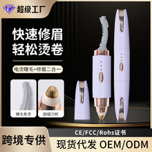 늄���ü�P��üë�޼�Ůʿ���ʽ�ڴ���ü�x�����޼���ë�x��