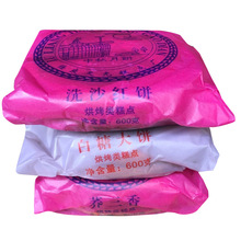 ����خa���w�600g��������w��������w��Ӱ��Ƕ�ɳ���y���c