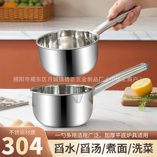 304���P�ˮ�׼Ӻ������L����ˮ��ˮư�N������ˮҨ�����ל���