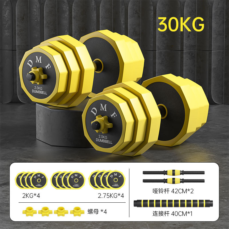 Hanteln Fitness-Set für Herren Home Gym Langhantel Kettlebell Trainingsset für Wohnheim Damen Eisengeräte verstellbares Gewicht ein Paar