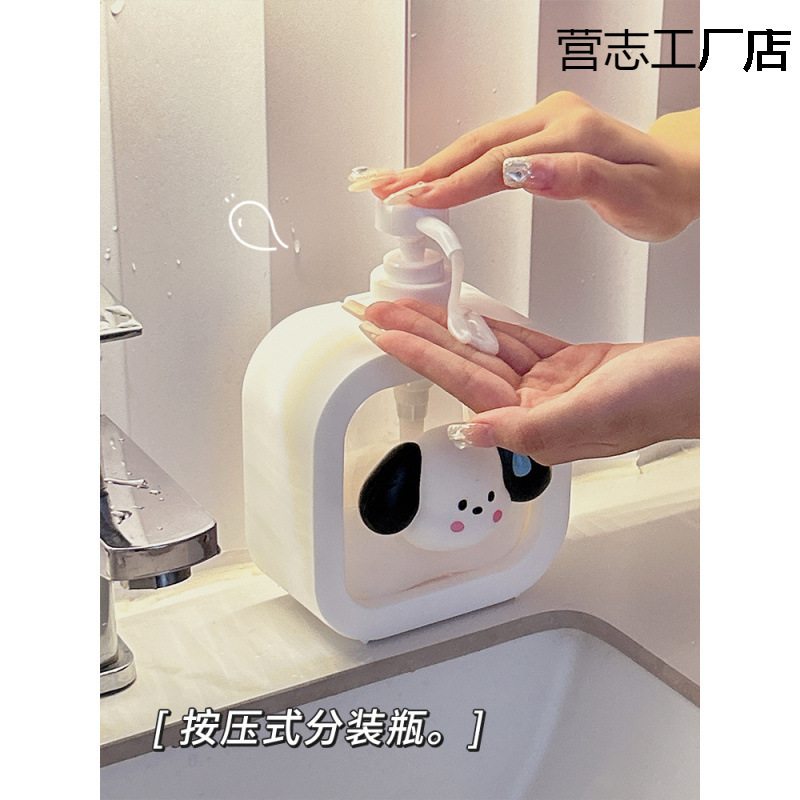 プレスボトル 空ボトル 高見えかわいい食器用洗剤ボトル プレス式ハンドサニタイザーボトル プレス式ハンドサニタイザーボトル|undefined