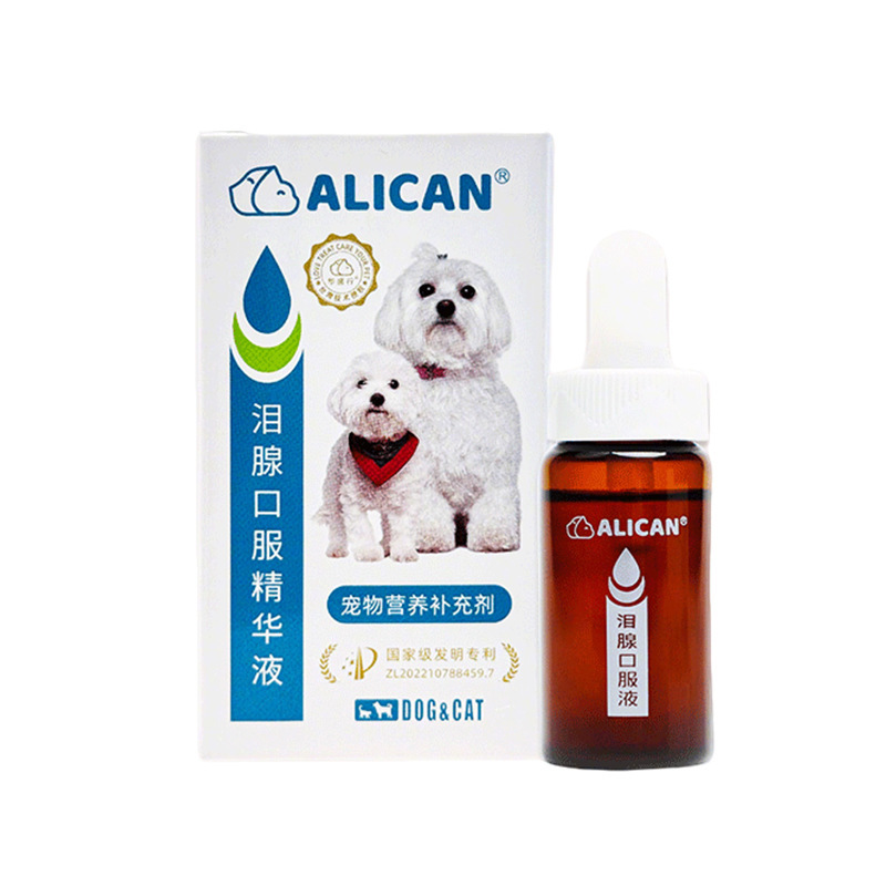 ALICAN 涙液涙腺経口エッセンスペット猫と犬涙やけ除去ツールテディビションポメラニアン|undefined
