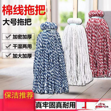 �S��ֱ�N��ʽ�ϰѲ��ľ�Ѳ͏d�������ü��޼��A�^����