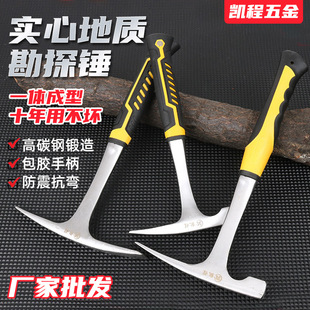 �羳���|��̽�N���k���N�๦�ܼ��^���|�N�๤�ɵV�N�����๤�
