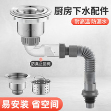 �N��ˮ����ˮ�����ϴ����M����ˮ��ϴ�����ˮ�����ŷ��������b