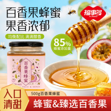 ���¶�500g240g��������۹��������ʳ�_��������۲�