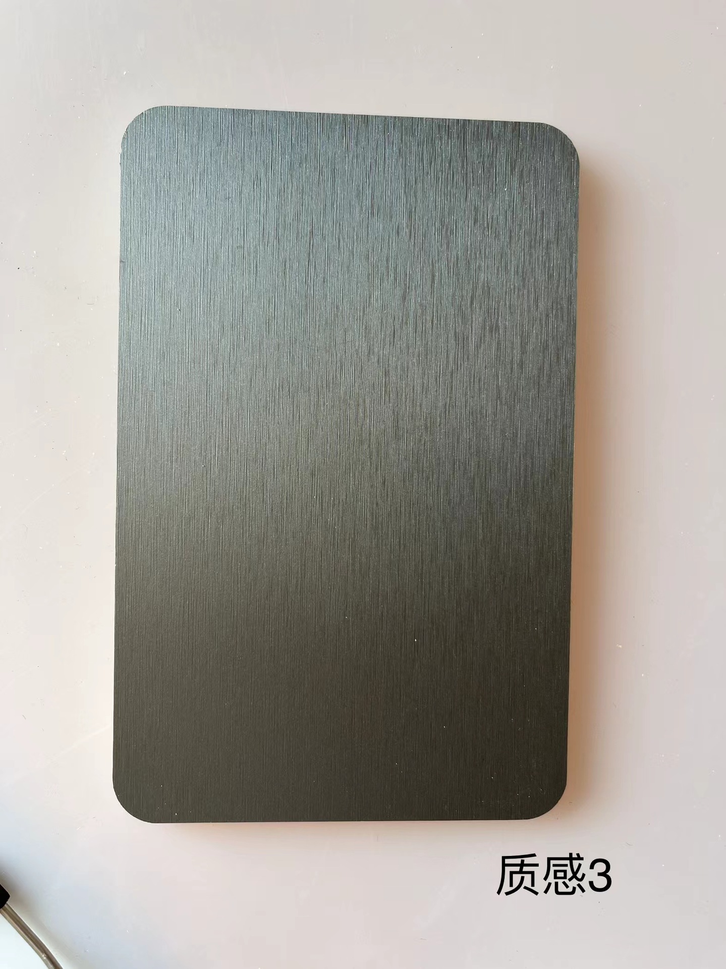 微信图片_2022031115262013