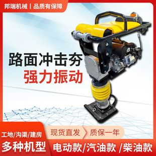 С��늄����͛_����380V������ʽ���l��Ӻ����C���ؙC���ͱıĺ�