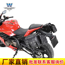 ��܇�� �m���X��ِ600߅����߅���͹�߅����b�^������ˮ�������