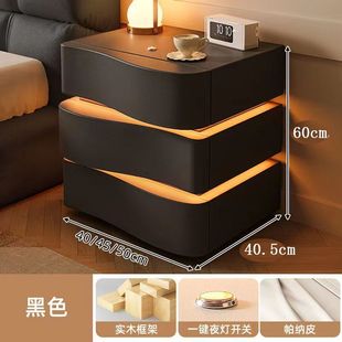Cream Bedside Table 2024 Bedroom Home New Modern Simple Solid Wood Bedside Storage Smart with Light