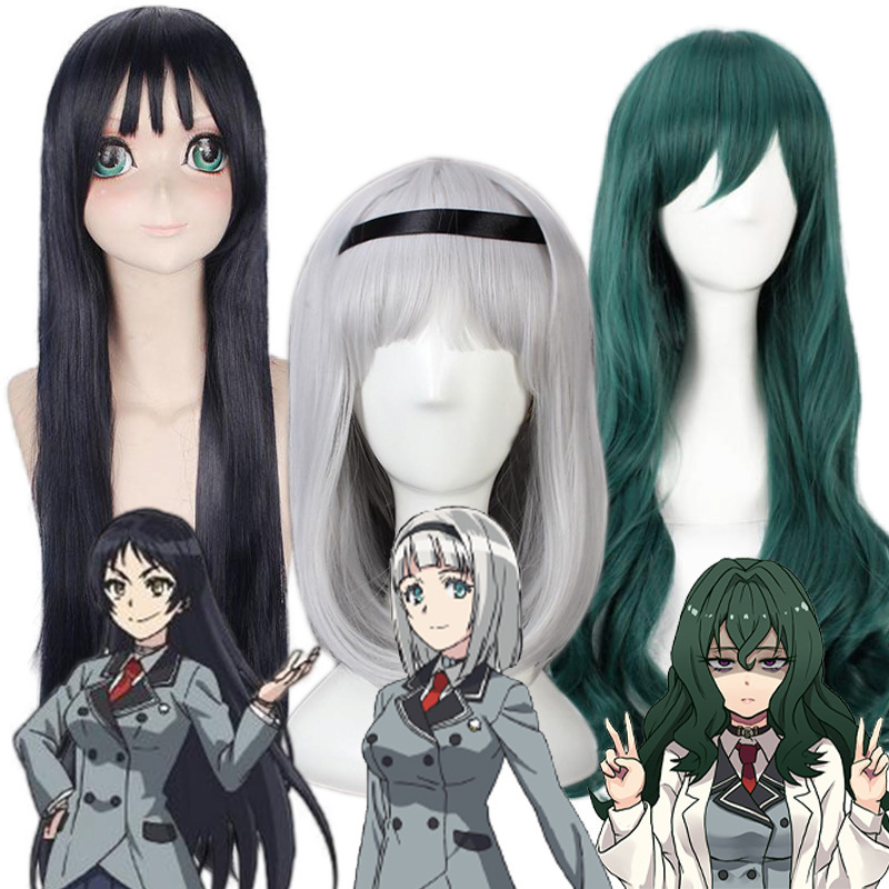 Cos wig no yellow jokes boring world SOX does not break the ice radish Anna brocade palace huacheng twill woman