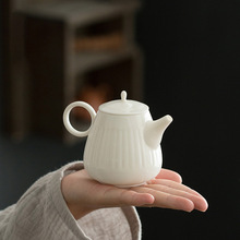 德化猪油白瓷茶壶品茗功夫茶具单壶精品白瓷泡茶壶品趣壶批发