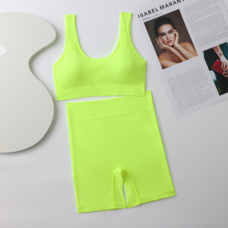 형광 녹색 세트 (코트 + 바지)