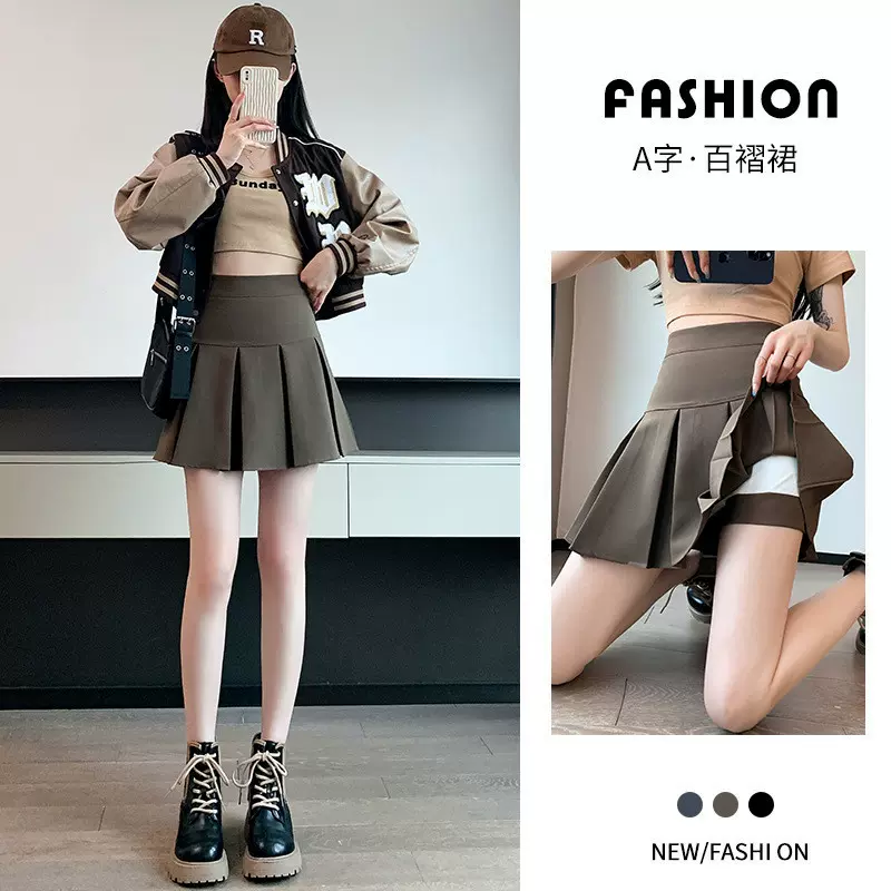 半身裙女大码百褶裙2025新款高腰显瘦小个子防走光春秋冬a字短裙