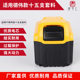 21v replace the original Dewei 15 battery cell set lithium battery shell protective set factory spot wholesale