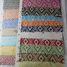 菱形格环保PP草色织草编织波浪菱形格拉菲草鞋帽手袋箱包编织面料