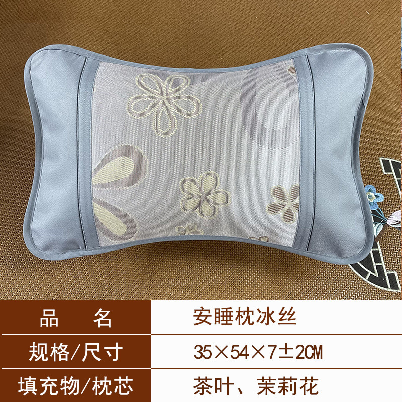 夏の冷たい枕のお茶のジャスミンは一人で昼寝をします。|undefined