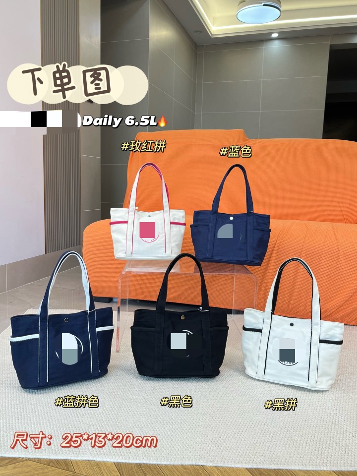 e家帆布包包女手提袋大学生百搭手提包通勤大容量补课袋多口袋