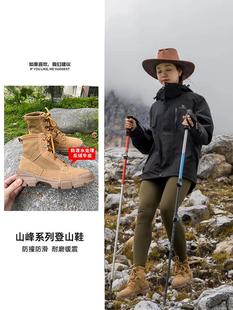 Spring and Summer Professional Hiking Shoes Women's Martin Boots Waterproof Non-slip Platform Outdoor Short Shoes Lightweight Breathable Hiking Shoes for Men