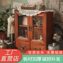 zakka梳妆台置物架抽屉式办公桌杂物实木整理盒桌面化妆品收纳盒